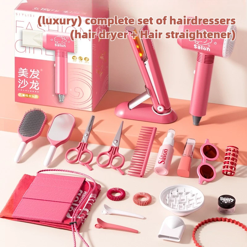 Beauty Makeup Kids - Набор для салона красоты для девочек,