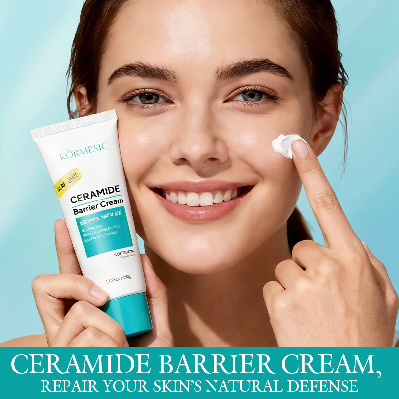 Beauty Makeup Cream - Крем для уменьшения покраснений на лице,