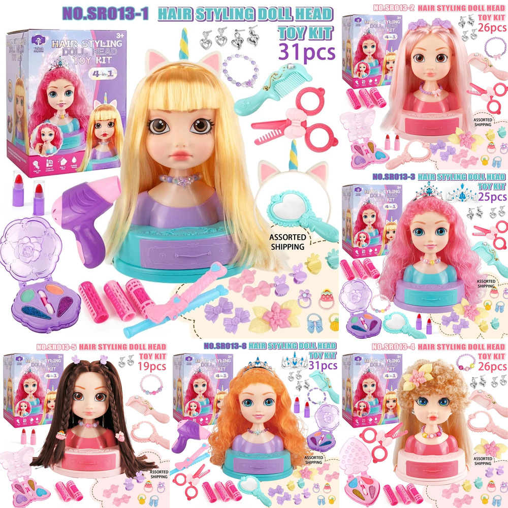 Beauty Makeup Kids - Игрушка для укладки волос, голова куклы,
