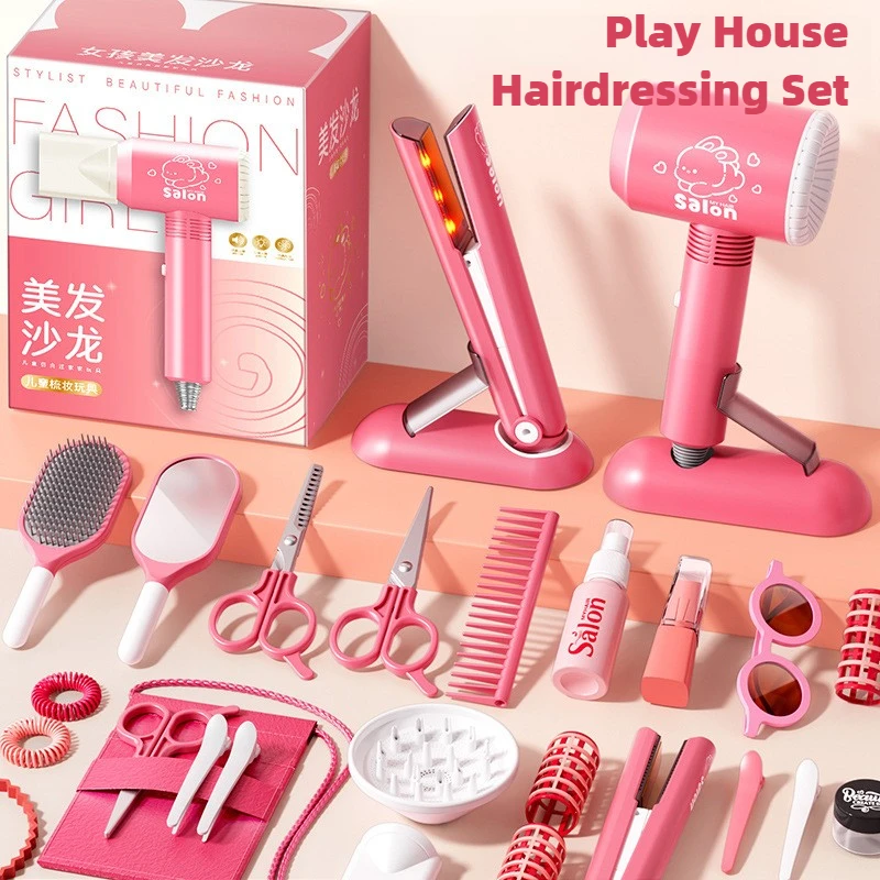Набор для салона красоты для д – обзор и цена Beauty Makeup Kids