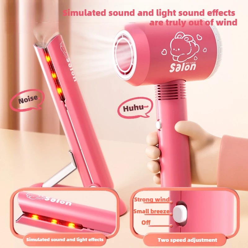 Набор для салона красоты для д – обзор и цена Beauty Makeup Kids