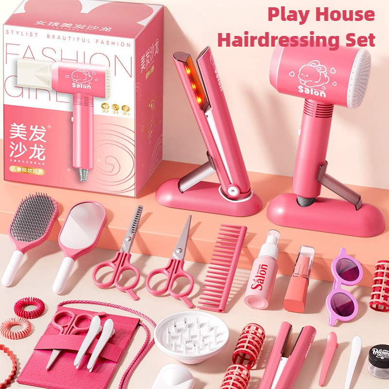 Набор для макияжа для красоты  – обзор и цена Beauty Makeup Kids