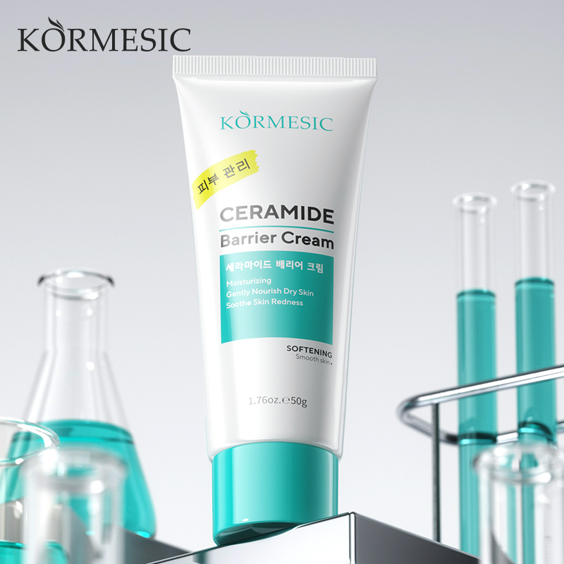Крем для уменьшения покраснени – обзор и цена Beauty Makeup Cream