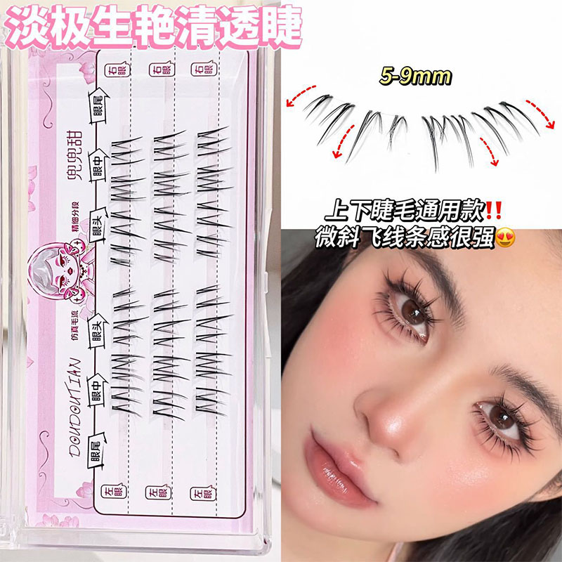 Набор накладных ресниц в корей – обзор и цена Beauty Makeup Korean